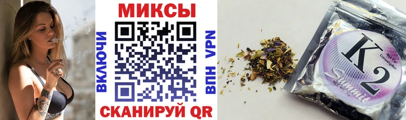 БУТИРАТ BDO 33%  Купить закладки  Кондрово 