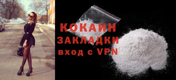 дмт Михайловск