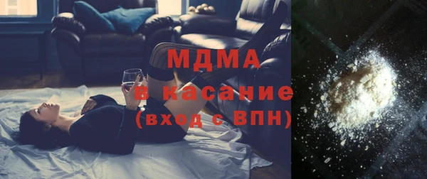 гидропоника Михайловка