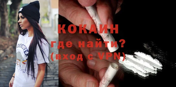 гидропоника Михайловка