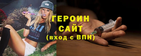 гидропоника Михайловка