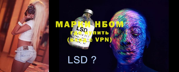 дмт Михайловск