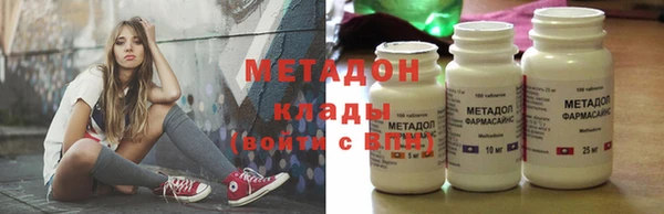 гидропоника Михайловка