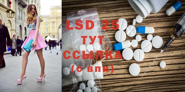 гидропоника Михайловка