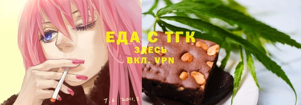 ПСИЛОЦИБИНОВЫЕ ГРИБЫ Михайлов