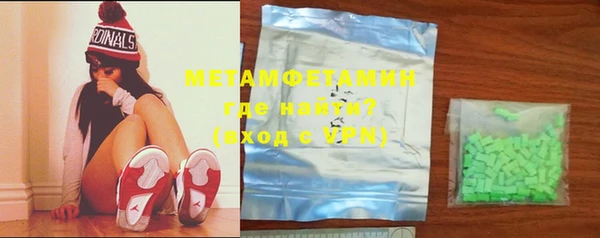 гидропоника Михайловка
