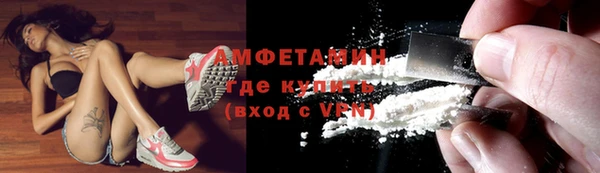 дмт Михайловск