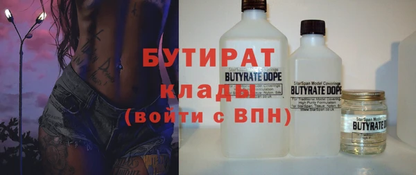дмт Михайловск