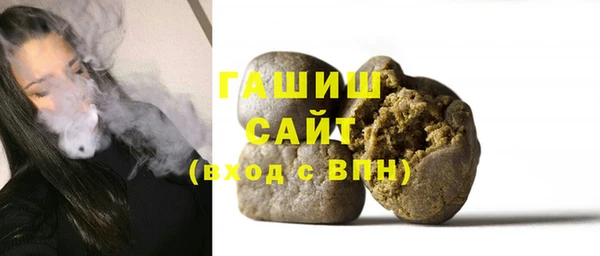 ПСИЛОЦИБИНОВЫЕ ГРИБЫ Михайлов