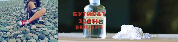 ПСИЛОЦИБИНОВЫЕ ГРИБЫ Михайлов