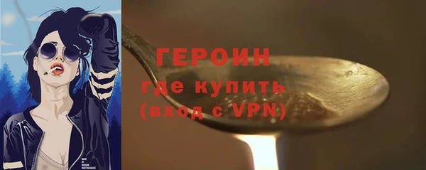 гидропоника Михайловка