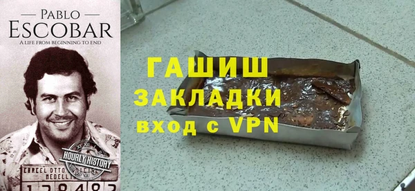 дмт Михайловск