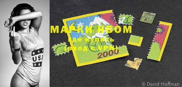 гидропоника Михайловка