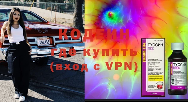 дмт Михайловск