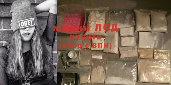 гидропоника Михайловка