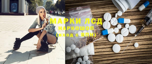 гидропоника Михайловка