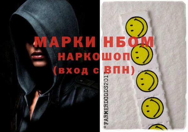 дмт Михайловск