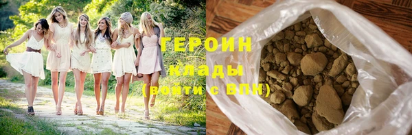дмт Михайловск
