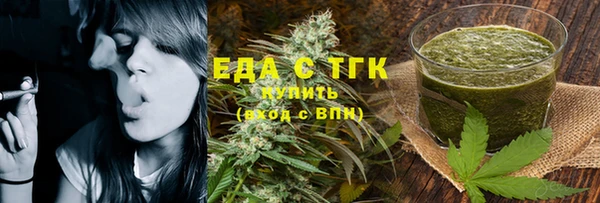гидропоника Михайловка