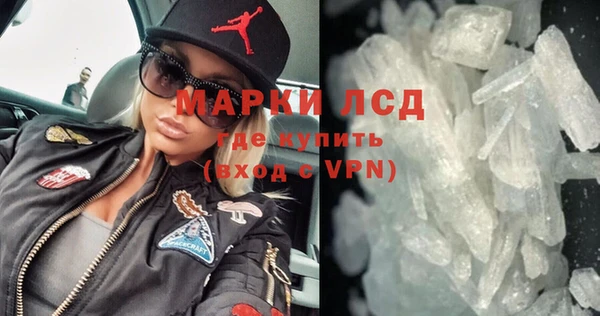 гидропоника Михайловка