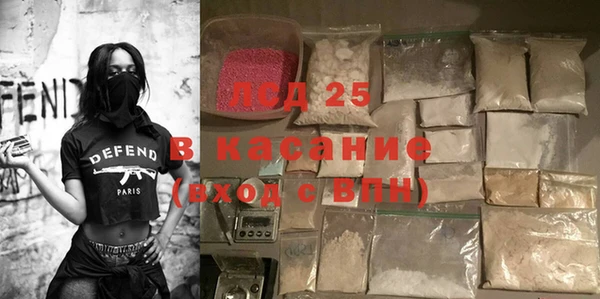 дмт Михайловск