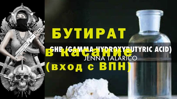 ПСИЛОЦИБИНОВЫЕ ГРИБЫ Михайлов