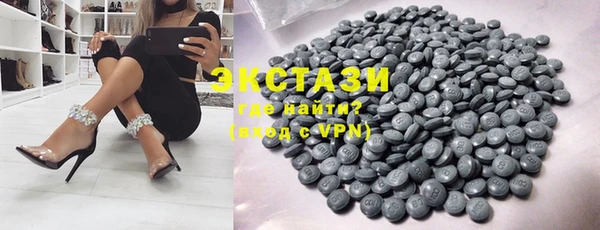 ПСИЛОЦИБИНОВЫЕ ГРИБЫ Михайлов