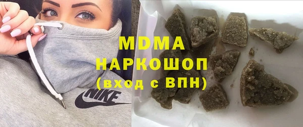 дмт Михайловск